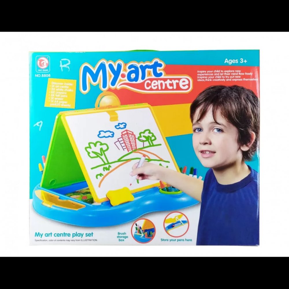 Hao Xiang My Art Centre Play Set
